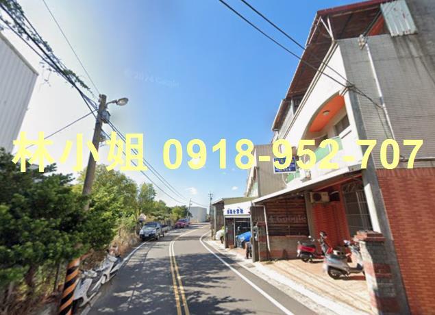 竹南法拍屋法拍-2