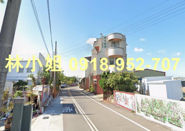 竹南法拍屋法拍-3