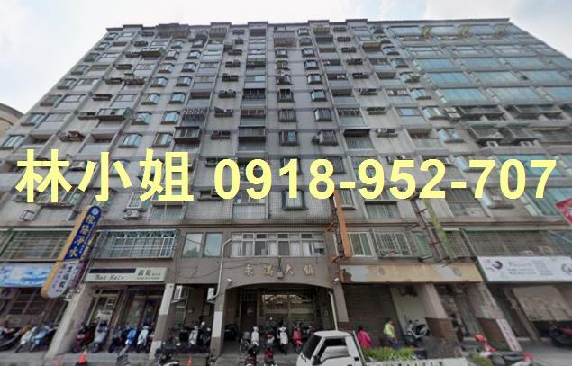 竹東法拍屋法拍-0