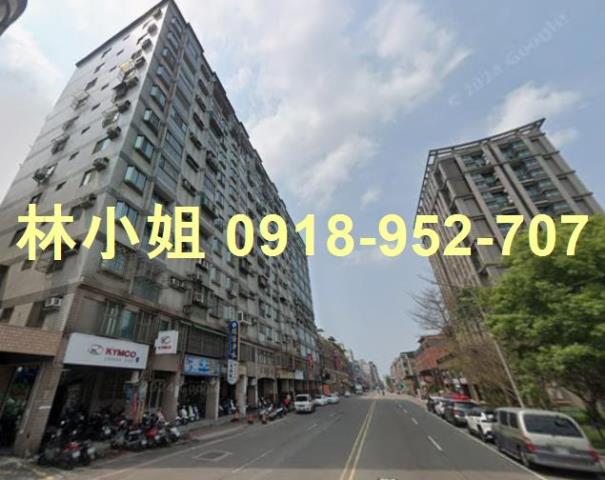 竹東法拍屋法拍-1