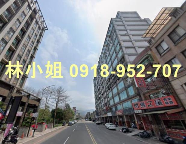 竹東法拍屋法拍-2