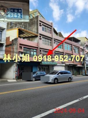 芎林法拍屋法拍-1