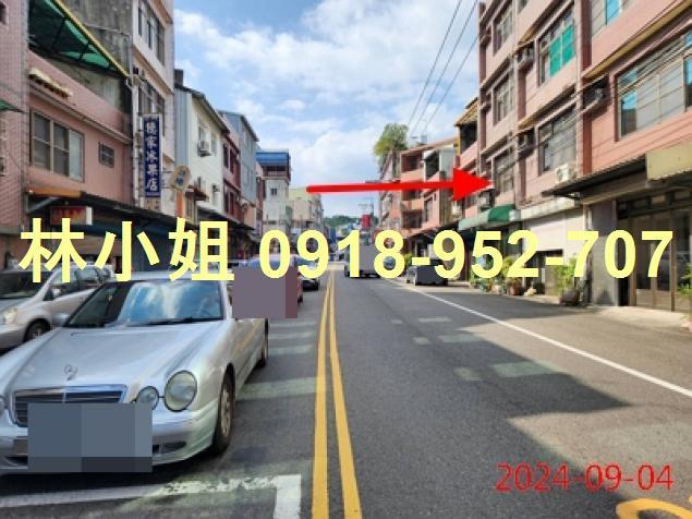 芎林法拍屋法拍-3