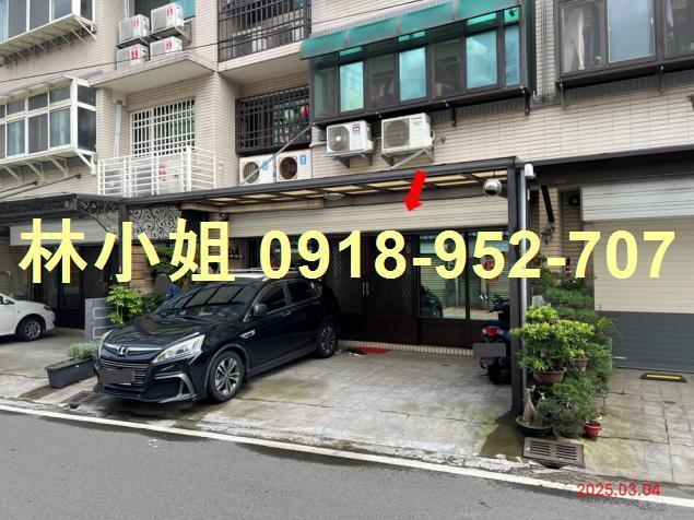 湖口法拍屋法拍-1