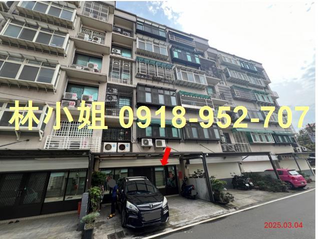 湖口法拍屋法拍-2