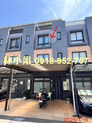 新豐法拍屋拍賣-0