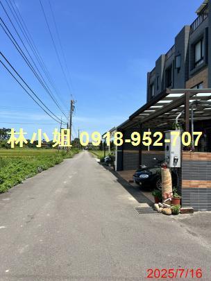 新豐法拍屋拍賣-3