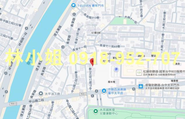 太平法拍法拍屋-4