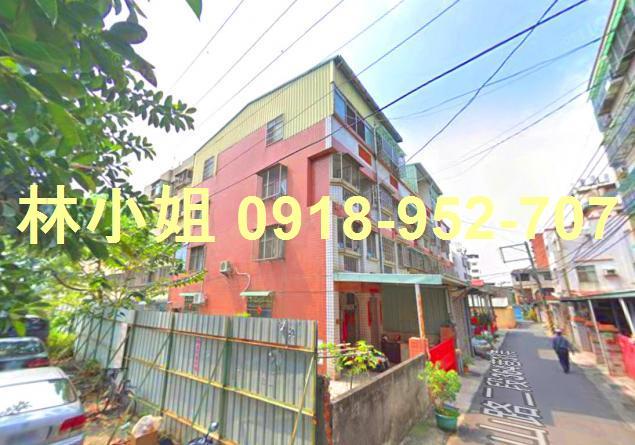 太平法拍法拍屋-1