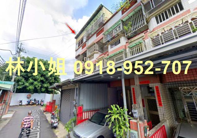 太平法拍法拍屋-2