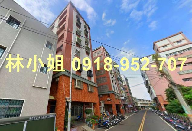 麥寮法拍屋法拍-1