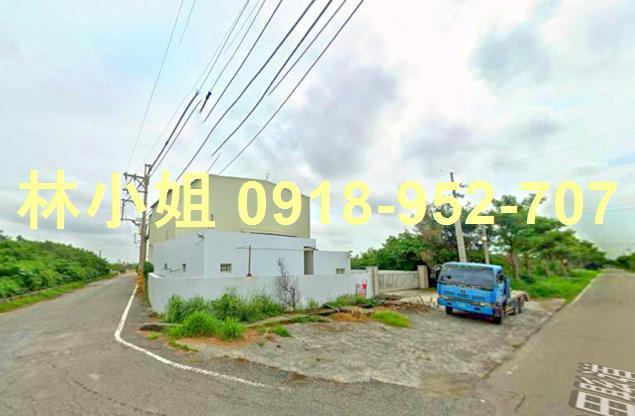 台西法拍屋法拍-0