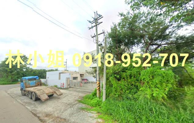 台西法拍屋法拍-1