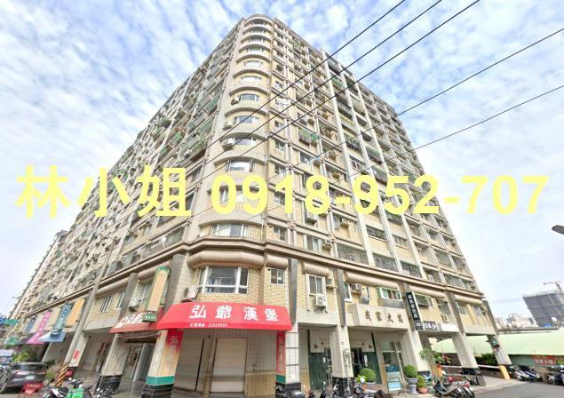 南區拍賣法拍屋-1