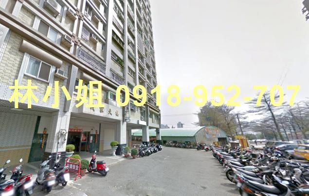 南區拍賣法拍屋-2