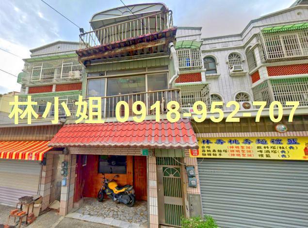 佳里法拍法拍屋-0