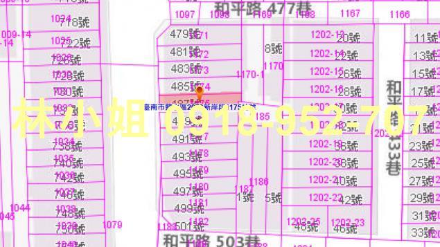 鹽水法拍法拍屋-4