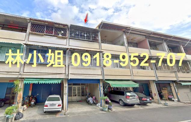 鹽水法拍法拍屋-0