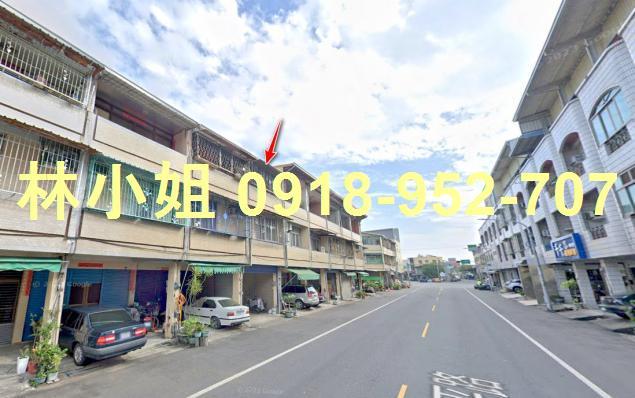 鹽水法拍法拍屋-1