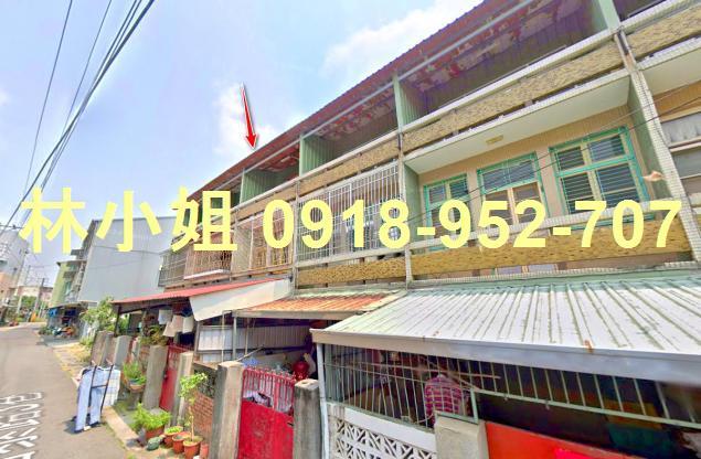 白河法拍法拍屋-1