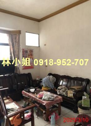 伸港法拍屋法拍-3