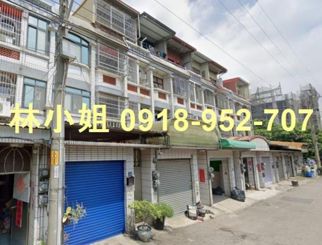 伸港法拍屋法拍-5