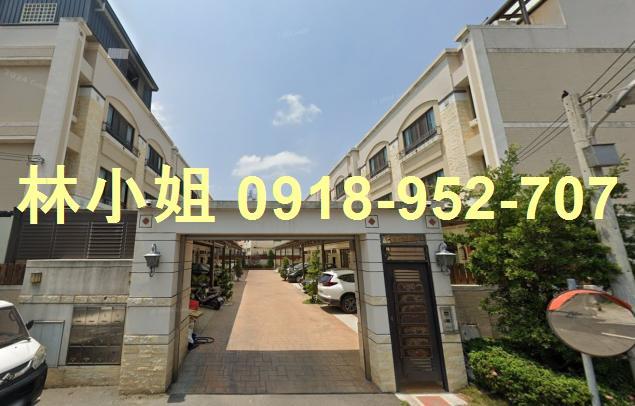 溪湖法拍屋法拍-1