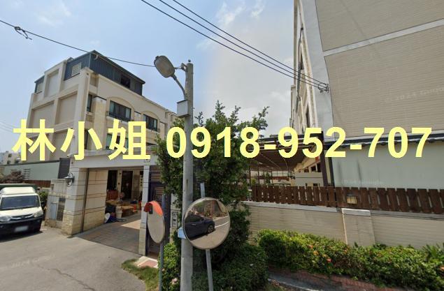 溪湖法拍屋法拍-2