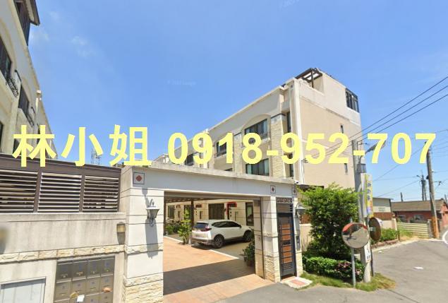 溪湖法拍屋法拍-3