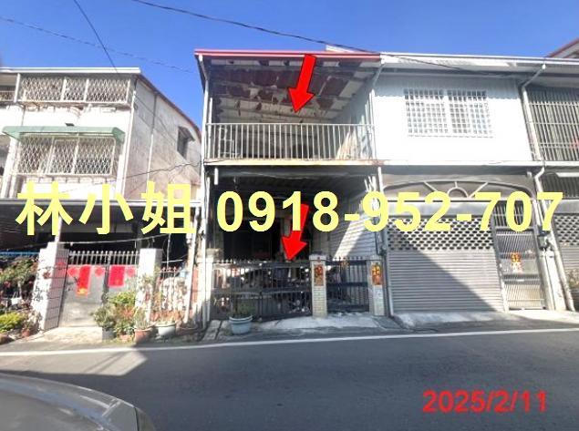 埔里法拍屋法拍-0