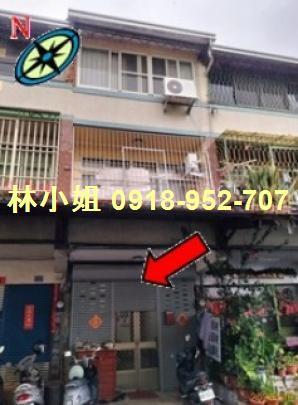 埔里拍賣法拍屋-1