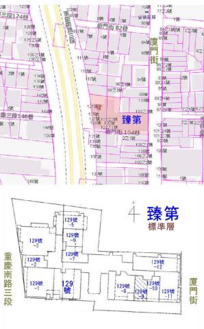 中正區法拍屋拍賣-9
