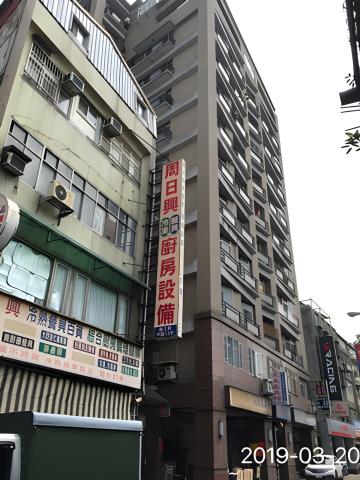 中正區法拍屋拍賣-1