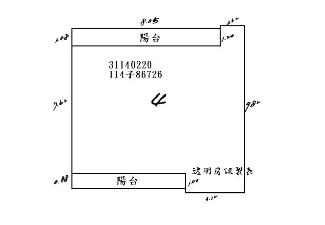 台北法拍屋法拍-6