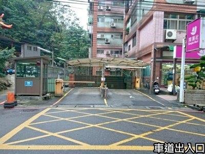 新北法拍屋法拍-6