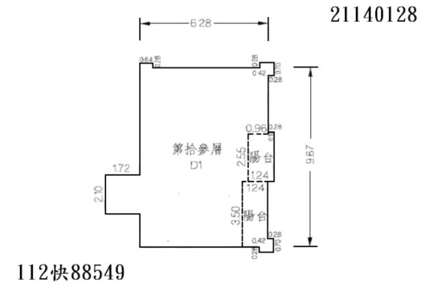 新北法拍屋法拍-7