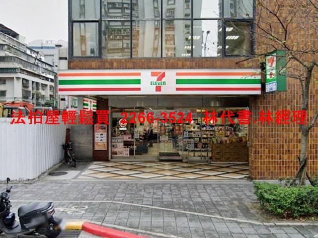 台北松山法拍屋法拍-11