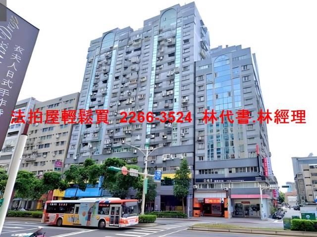 台北松山法拍屋法拍-5