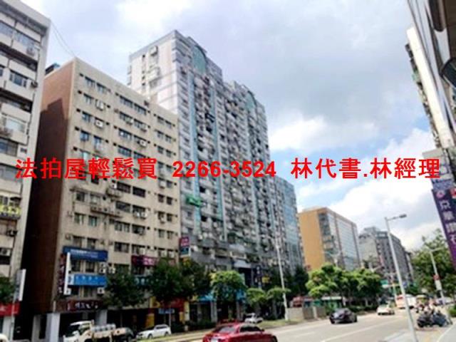 台北松山法拍屋法拍-6