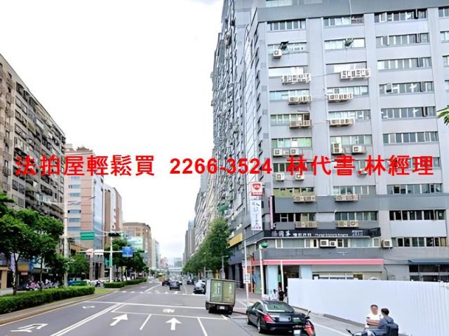 台北松山法拍屋法拍-8