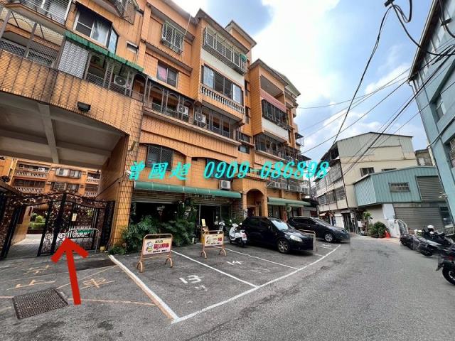 台中豐原法拍法拍屋-1