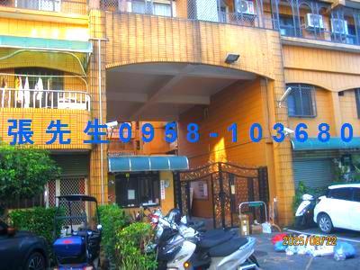 台中豐原法拍屋法拍-2