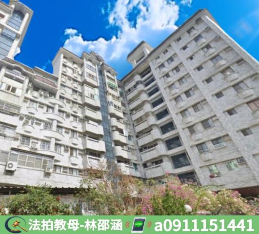 屏東市法拍法拍屋-4