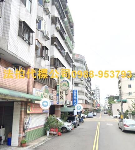 台中法拍屋法拍-4