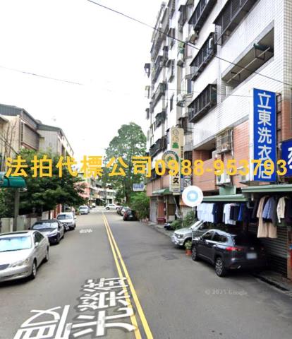 台中法拍屋法拍-1