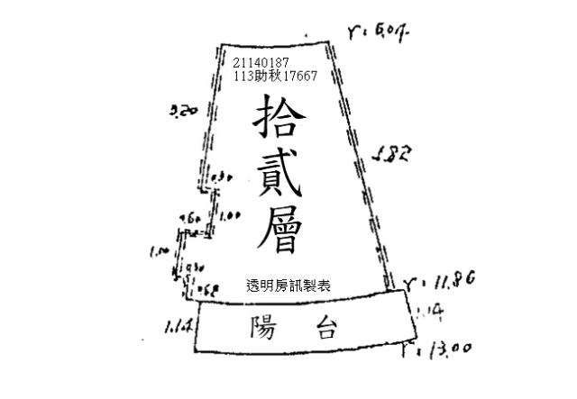 台北北投拍賣法拍屋-9