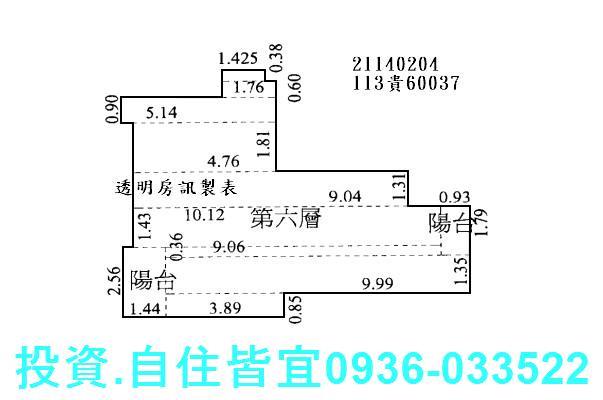 淡水法拍法拍屋-0