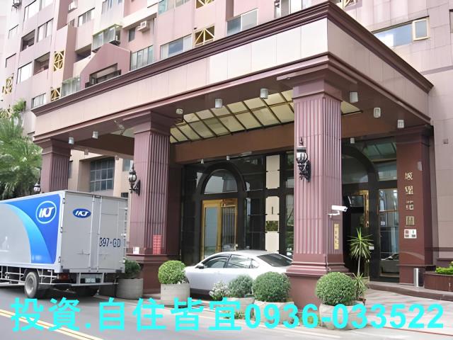 淡水法拍法拍屋-5