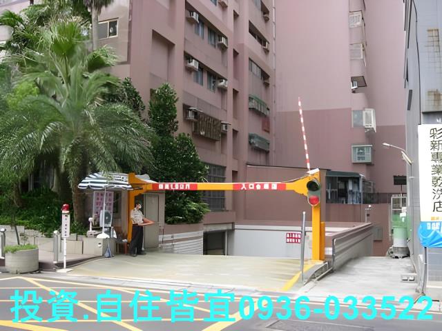 淡水法拍法拍屋-8