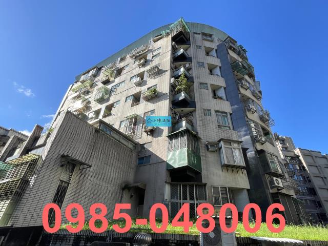 內湖法拍法拍屋-1